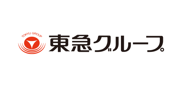 孝松工務店は東急グループの一員です