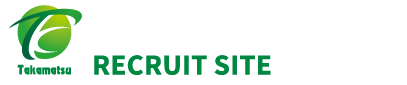 株式会社孝松工務店 採用サイト
